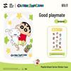 Shanmo Detachable IP Collaboration Phone Case for iPhone 18 Series