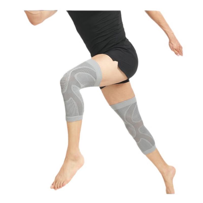 Chi Wang Sports Running Knee Brace