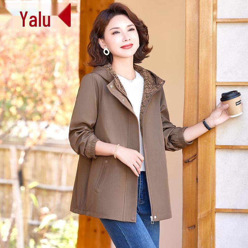 

Женская повседневная куртка с капюшоном Yalu для мам среднего возраста 6XL