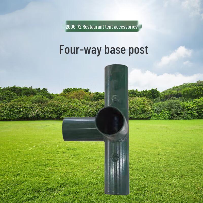 Shenbing Lidun 2006-72 Restaurant Tent Parts