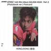 ATEEZ 14th Mini Album Golden Hour Part.5 Photobook ver. Photocard Z VER