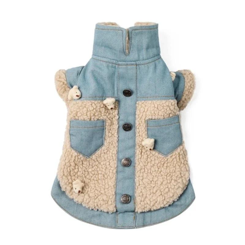 

Winter Dog Coat Jeans Jacket Denim Outfit Thicken Warm Pet Dog Clothes Puppy Small Dog Costume Pomeranian Schnauzer Clothing XS（old） синий