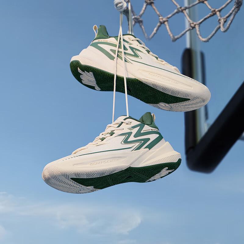 Scarpe da Basket da Uomo 361° BIG3 Team 2.0