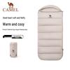 Camel Happy Series Erweiterter Verdickter Warmer Schlafsack