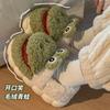 Cotton shoe bag heel women's 2025 new big-mouthed frog cute cartoon plush thickened couple autumn and winter cotton slippers men