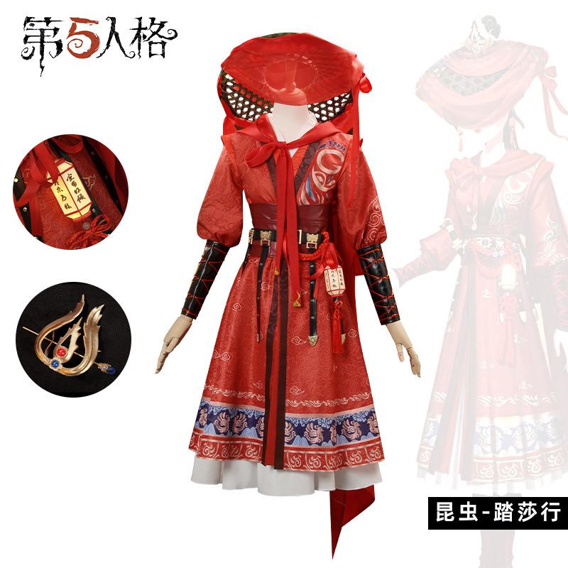 Identity V Champion Skin Entomologist Rare Tier Treading on Grass Zombie Game Cosplay Crimson Bridal Gown Halloween Gothic Costume