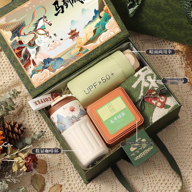 Corporate Gift Set - Instant Success Forest Series