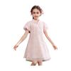 ASK JUNIOR Chinesisches Qipao Kleid für Mädchen mit Puffärmeln