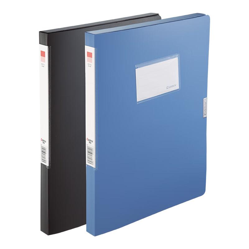 Comix A1242 22mm Velcro A4 File Box