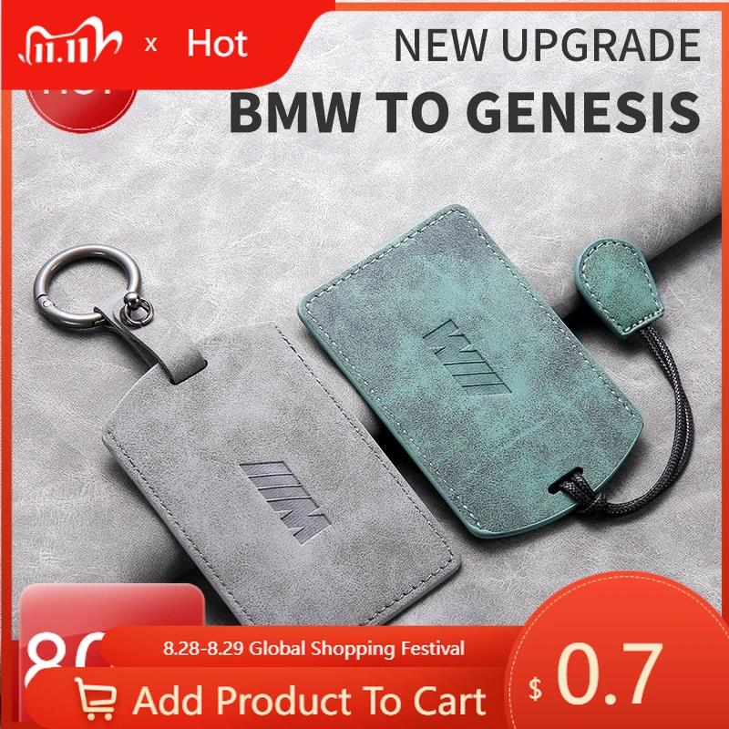 Car Sticker Hot 2025 Leather Car Smart Remote NFC Card Key Case Cover Protection Shell Bag For BMW M 3 5 7 Series X1 X3 X5 X6 X7