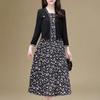 Spring & Autumn Floral Slimming Two-Piece Skirt Suit JR