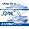 Ziploc Asahi Kasei Home Products Commercial Ziploc Freezer Bags, Value Pack, Medium, 120 Count