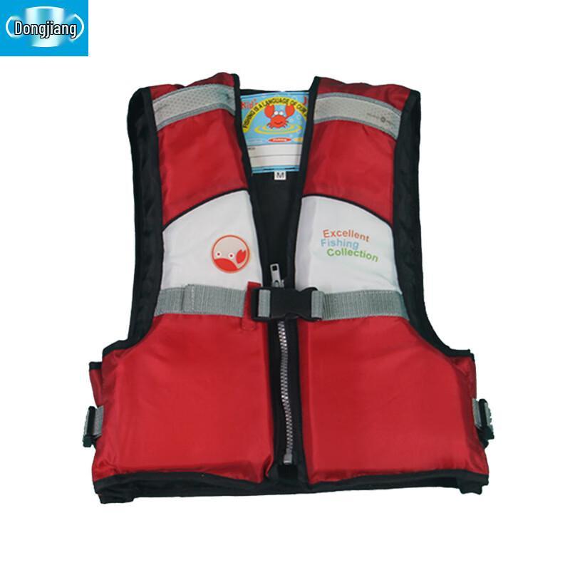 SANSHENG Kids Cartoon Rafting Life Jacket