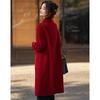 Sishui Nianhua Women's Elegant Mid-Length Wool Coat