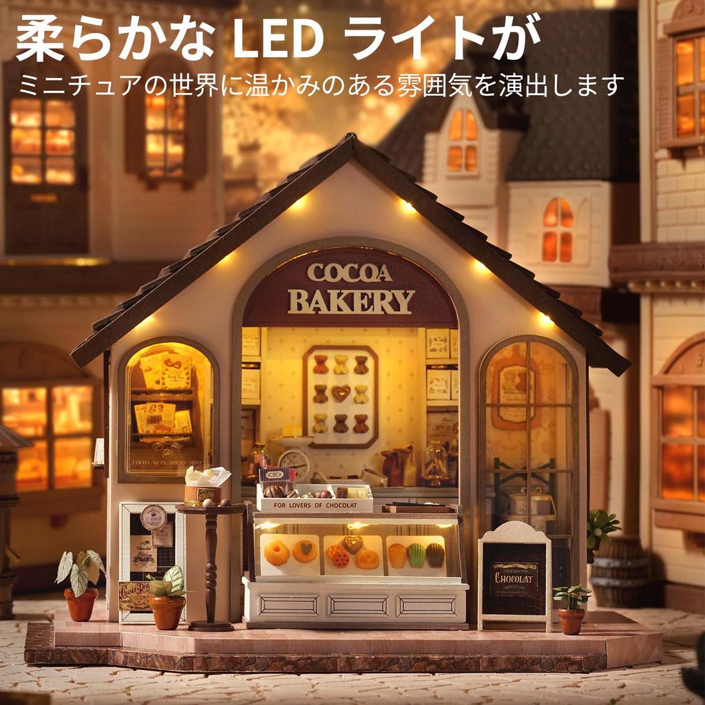 CRESYMME Dollhouse Miniature Kit, Wooden 3D Puzzle, DIY Handmade for Adults (Yuttari Bakery)