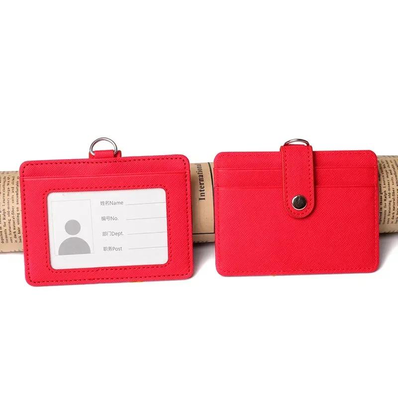 Multi-functional Card Holder with Lanyard for Men and Women Credit Cards Bank Cards Student Cards Leather Wallet ID Badge Case