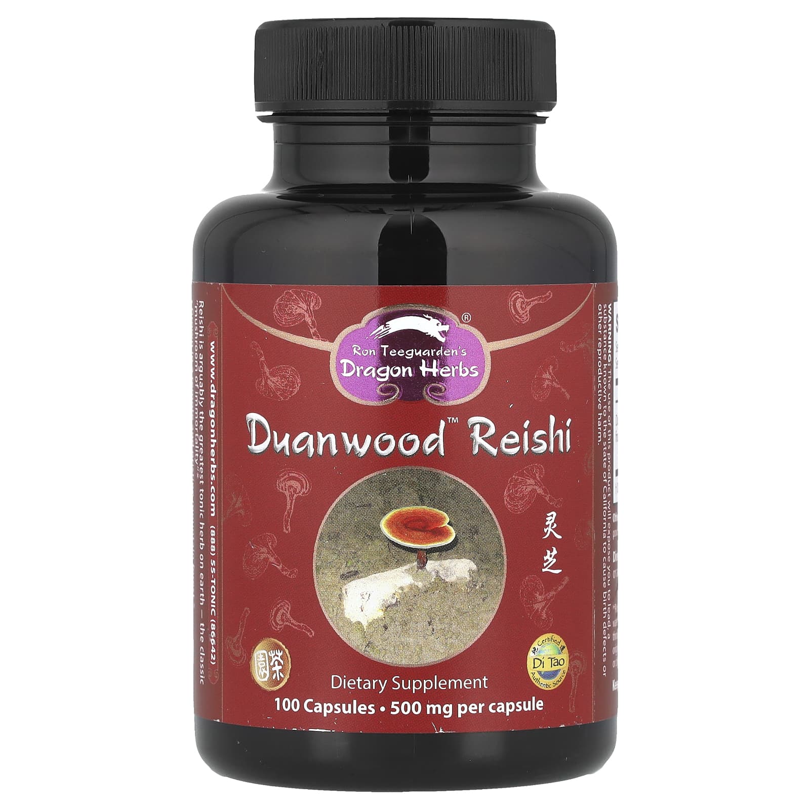 

Duanwood™ Reishi Mushroom, 500Mg, 100 Capsules