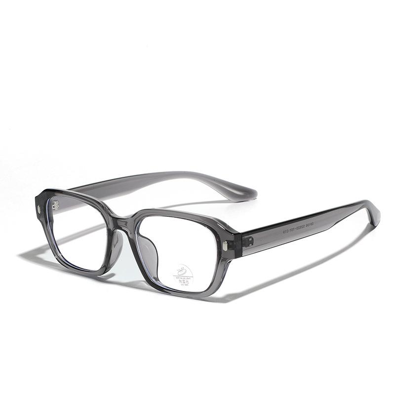 Glasses Square Flat Glasses Women'S Beige Plain Glasses Square Frame Glasses Men