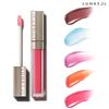 LUNASOL LUNASOL Lip Gloss Lip Glow Flash