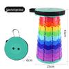 OEING Portable Folding Telescopic Stool