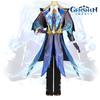Original Resplendent Cosplay Costume For Genshin Impact's Maple Dan New Character