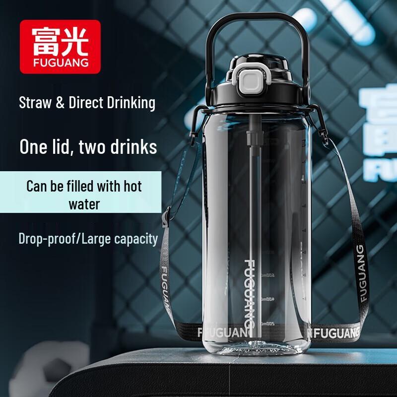 

FUGUANG Large Capacity PC Outdoor Fitness Water Bottle