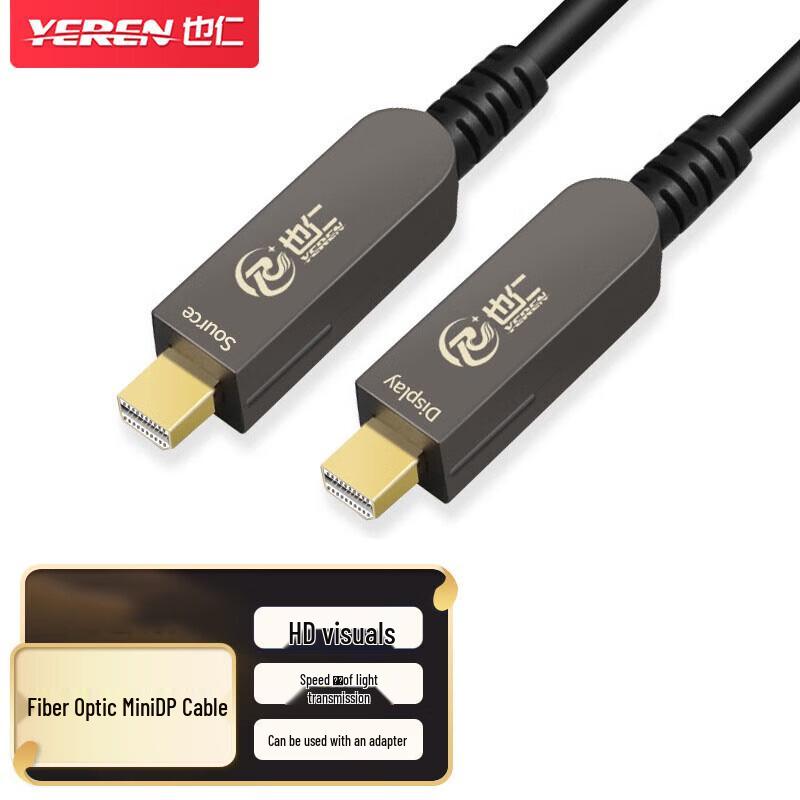 

Yeren YRMD-10M Separable Fiber Optic Mini DisplayPort Cable