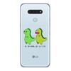 Nette Dinosaurier Für LG K92 K52 K62 K22 K71 K61 K51S K41S G8 G8S G8X V35 V50 V40 V50S V60 q60 Telefon Fall