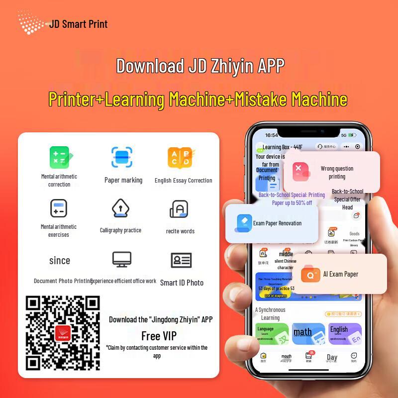 Epson L4266 Wireless Ink Tank All-in-One Printer