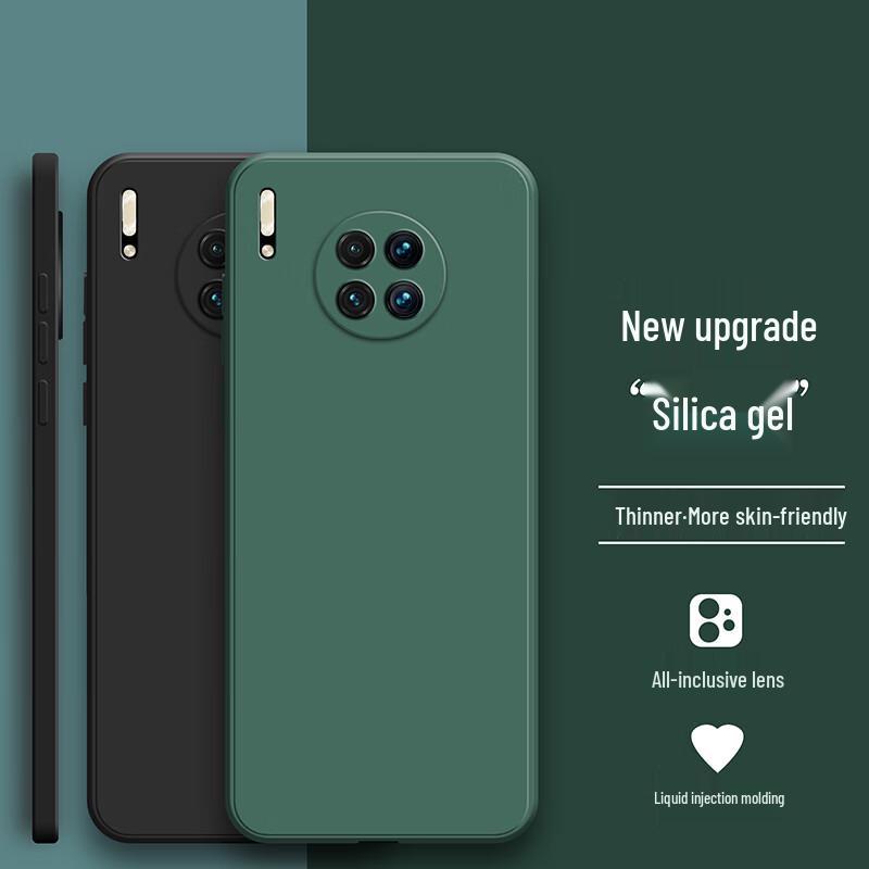 Huawei Mate Series Slim Protective Phone Case