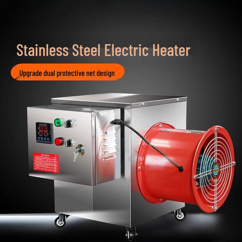 Industrial Electric Hot Air Blower for Farms