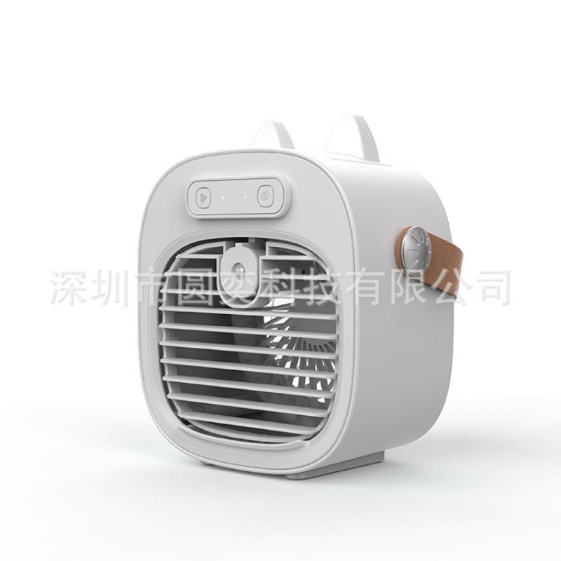 Portable USB Desk Fan With Mist Cooling Humidification 3-Speed Quiet Mini Air Cooler Rechargeable Battery Home Office