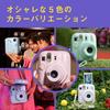 Fujifilm Instax Mini 13 Instant Camera (Dreamy Purple)