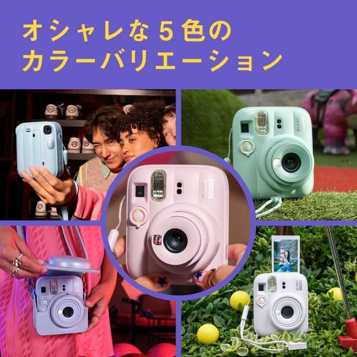 Fujifilm Instax Mini 13 Instant Camera (Dreamy Purple)