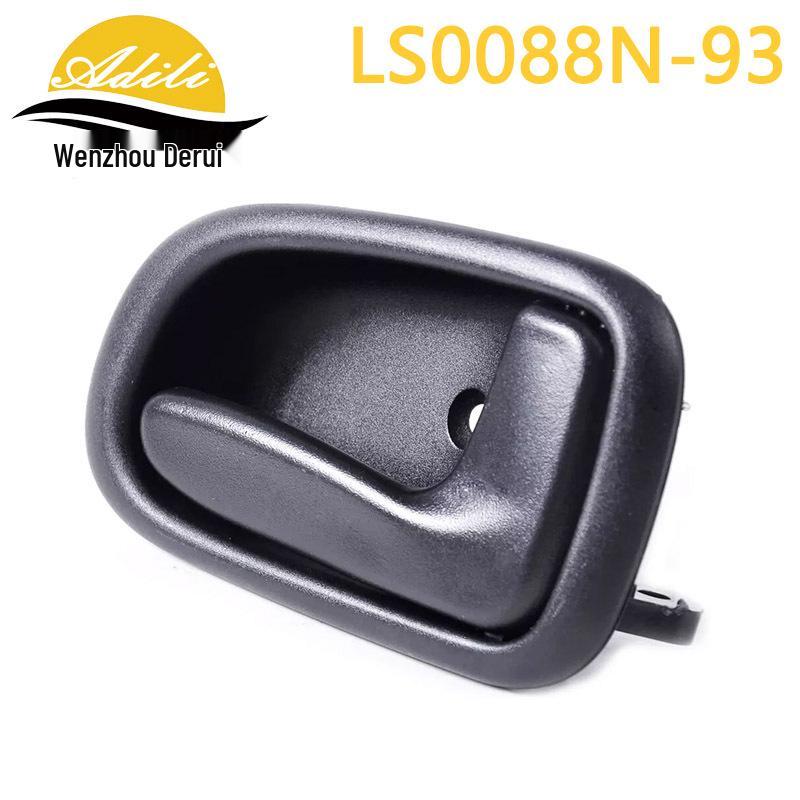 1993 Toyota Corolla Interior Door Handle (69206-12130, 69205-12130)