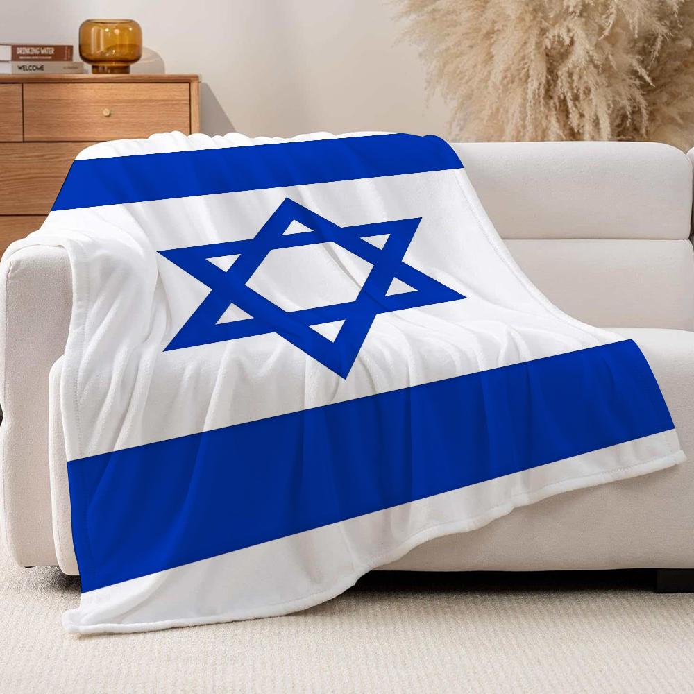 Nation flag I Israel Blanket For Sofa Office Bed Plane Travel Sleep Read Relax Camping Soft And Warm