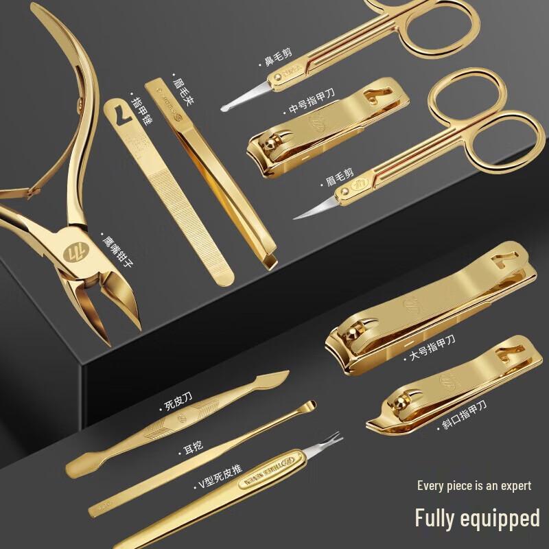 THREE SEVEN (777) Nail Clipper Manicure Set