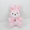 4 Colors Plush Stuffed Animal Rabbit Toy Pendant Keychain for Valentines Day