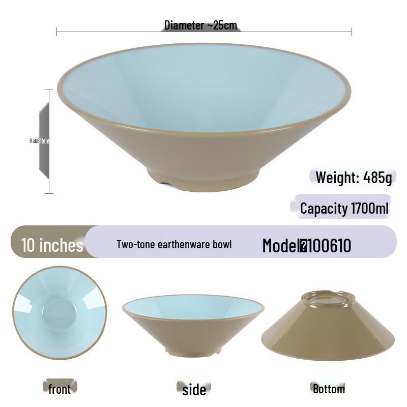 A8 Series Melamine Commercial Noodle Bowl