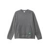New Sweatshirts Men Iron Gray DD4855-068