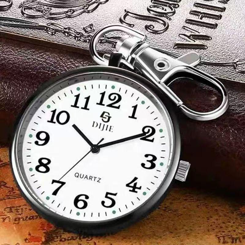 Unisex Quartz Keychain Nurse Watch for Exams - Compact and Practical Pocket Timepiece