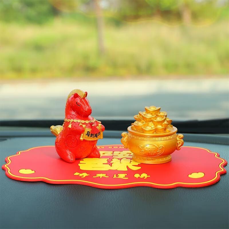 Red Horse Zodiac Car Dashboard Ornament