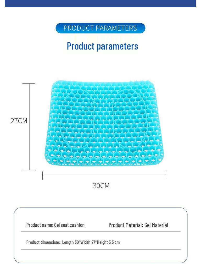 Fourth-Gen Breathable Gel Honeycomb Seat Cushion for Car & Office – Cooling Summer Pad