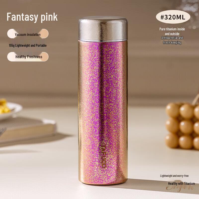 TAFUCO 320ml Pure Titanium Vacuum Thermos Bottle