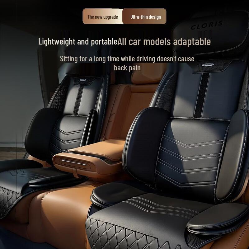 CLORIS S23 Car Seat Massage Cushion CN Plug (adapter Included)