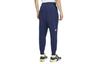 Nike Knitted Sweatpants Men's Dark Navy Blue CU4262-410