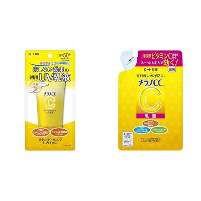 Melano CC Zestaw Zakupowy Głęboka Pielęgnacja Dnia Emulsja UV 50g (Zawiera witaminę C rozjaśniający SPF50+ PA++++) + Medyczny Punktowy Preparat Rozjaśniający Wkład 120 ml
