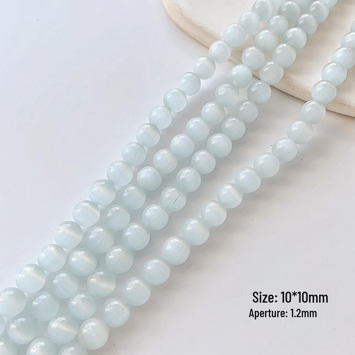 

Бусины из лунного камня с эффектом кошачьего глаза холодных тонов 6-10 мм для изготовления украшений своими руками