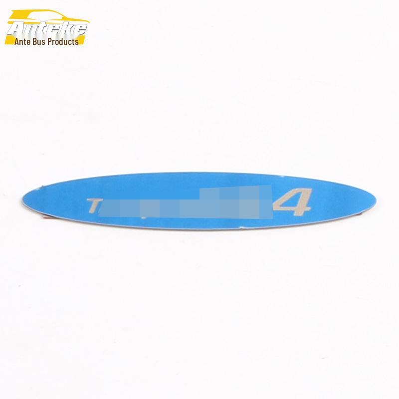 

2020 GS4 Rear Bumper Protector & Tailgate Trim