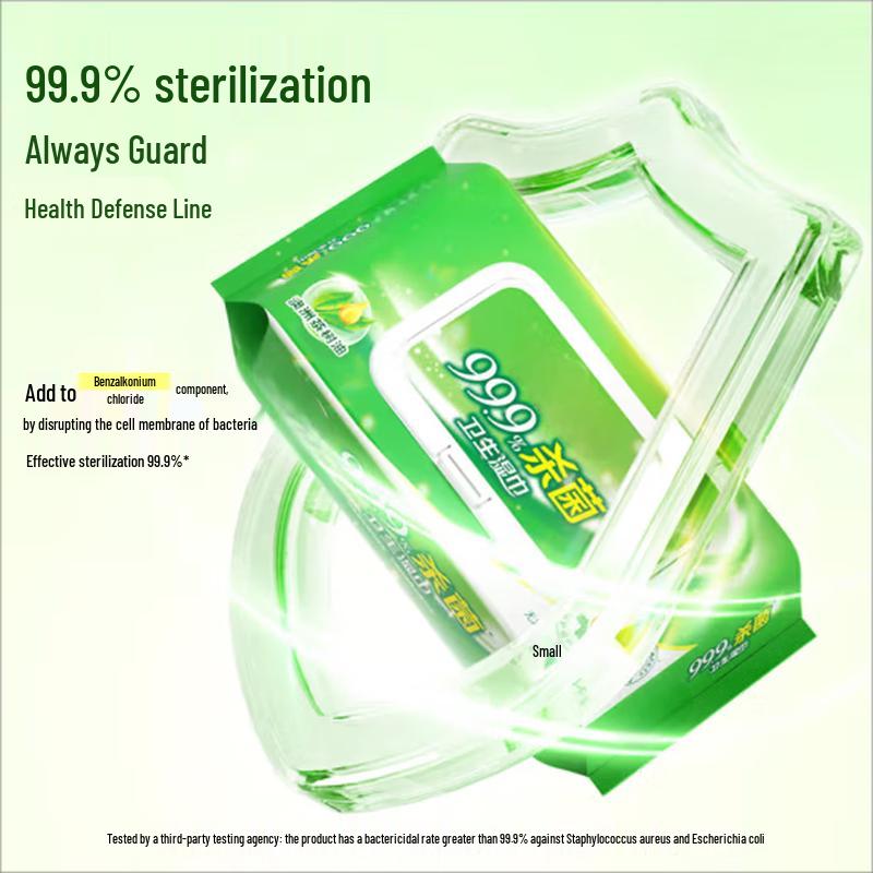 Changjing Tongda Antibacterial Disinfecting Wet Wipes